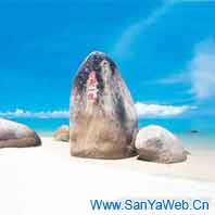 天涯海角风景区