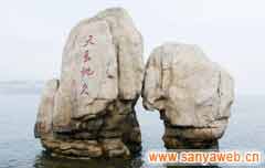 天涯海角风景区-石刻