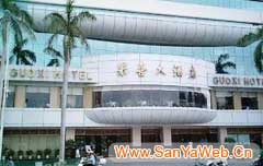 三亚果喜大酒店-1