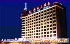 海南椰海大酒店-1