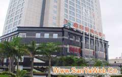 海南鑫源温泉大酒店-1