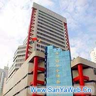 海口国际金融大酒店-外观