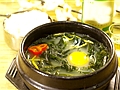 牛肉海带汤