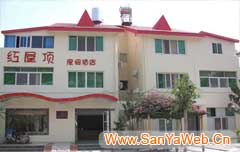 三亚红屋顶家庭度假酒店-外观