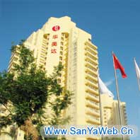 博鳌华美达大酒店是-外景