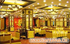 海口赛仑吉地大酒店-中餐厅
