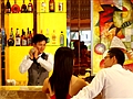 明光海航大酒店怡心酒廊