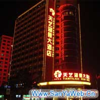 海口天艺湖景大酒店-外景