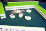 海口鸿洲埃德瑞皇家园林酒店棋牌室