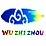 蜈支洲岛度假村-logo