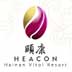 颐康温泉海景大酒店-logo
