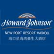 星海湾豪生大酒店-logo